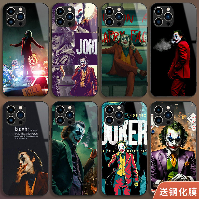 小丑手机壳适用iPhone15p