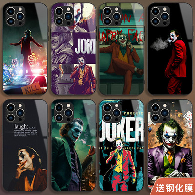 小丑手机壳适用iPhone15p