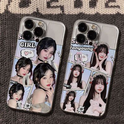 ins张元英周边适用OFdX8S