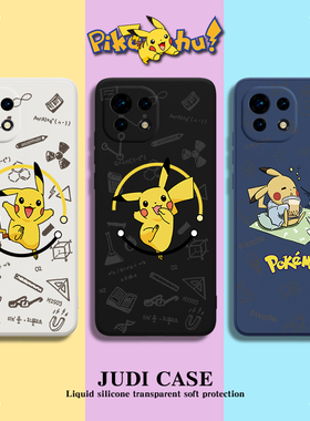 宝可梦小米14手机壳note13pro适用12红米12C女k50男k40神奇宝贝11皮卡丘10日系k30动漫k60二次元10A耿鬼9se潮
