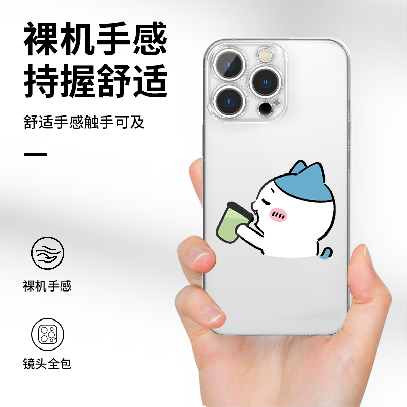 喜茶Chiikawa手机壳苹果1