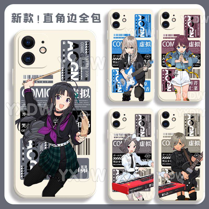 a哭泣少女乐队手机壳Girl