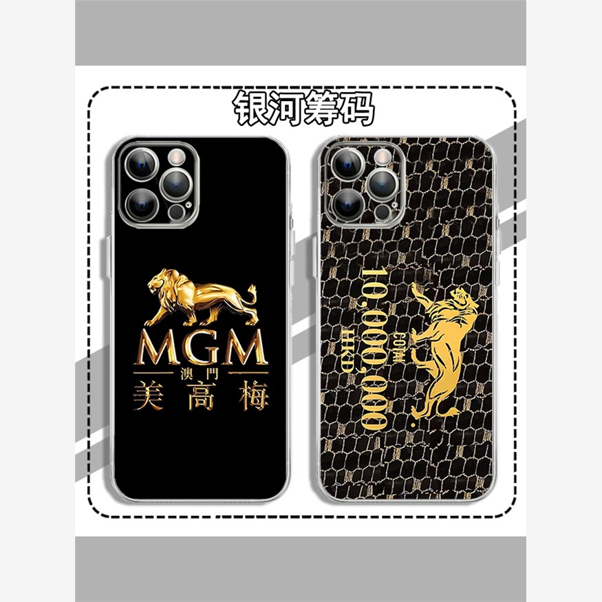 澳门筹码手机壳苹果15美高梅iPhone14狮子13promax赌场12mini黄色