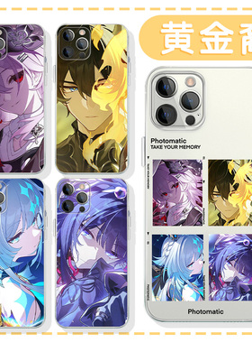 黄金裔手机壳苹果17华为mate60长夜月iPhone16promax丹恒腾荒pura70一加14刻律德菈OPPO卡通vivo周边13适用40