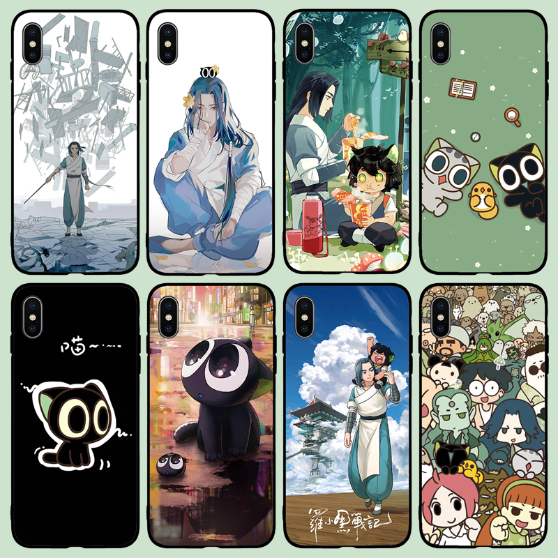 罗小黑手机壳适用苹果viv