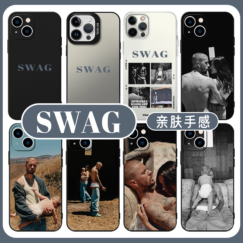 SWAG手机保护壳苹果15华