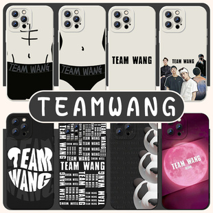 TEAMWANG手机壳苹果15华为mate60王嘉尔iPhone14promax熊猫team wang小米vivo13适用内裤OPPO12潮11p明星周边