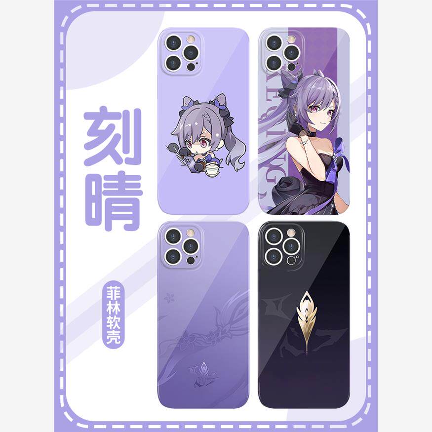 一加ace3刻晴手机壳苹果13华为mate60原神iPhone15promax联名vivo小米14周边oppo元神vivo12动漫40定制新款1+