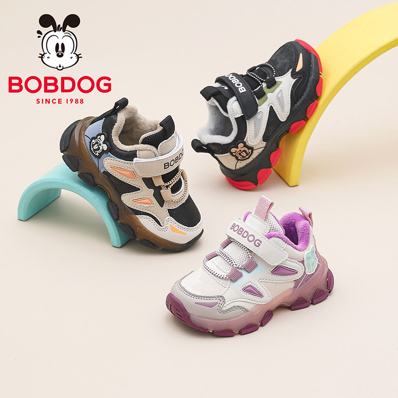 巴布豆宝宝加绒闪灯鞋带灯亮灯发光鞋女宝宝男宝宝儿童学步鞋冬季