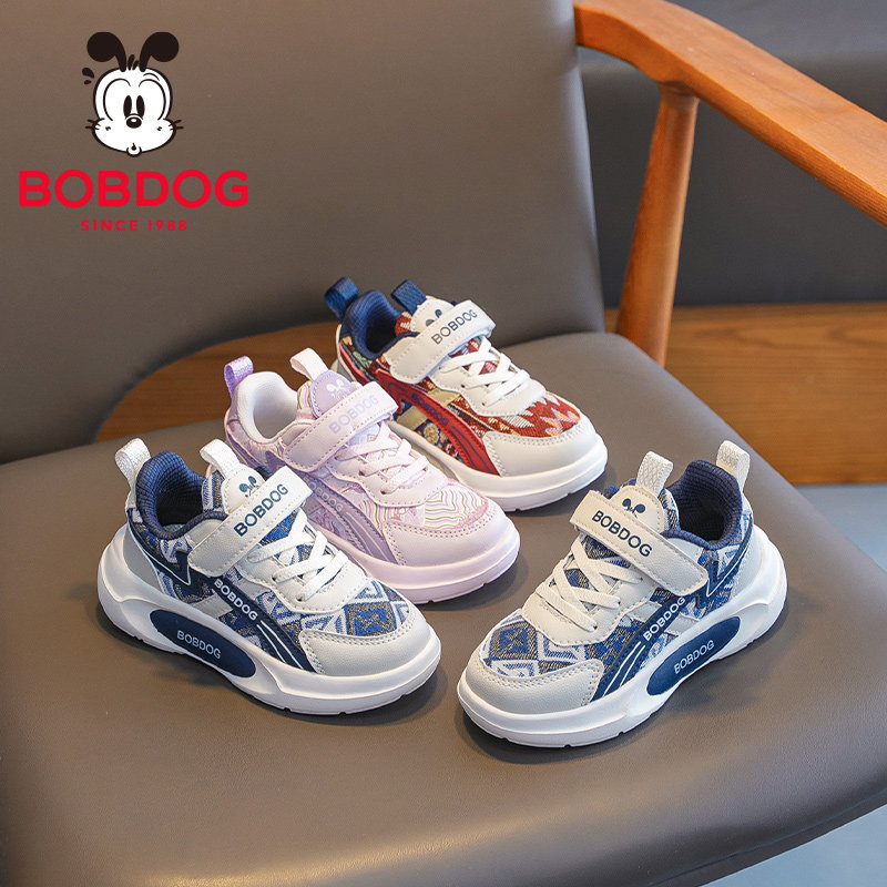 巴布豆儿童运动鞋男童女童跑步鞋厚底男款女款潮酷2026新款老爹鞋