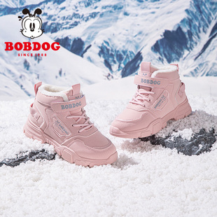 巴布豆儿童高帮加绒防水运动鞋男童女童户外专用徒步登山鞋防滑冬