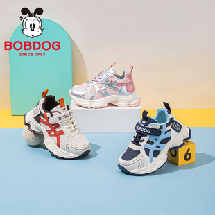 巴布豆儿童炸街老爹鞋男童女童跑步鞋女款男2026新款今年流行爆款