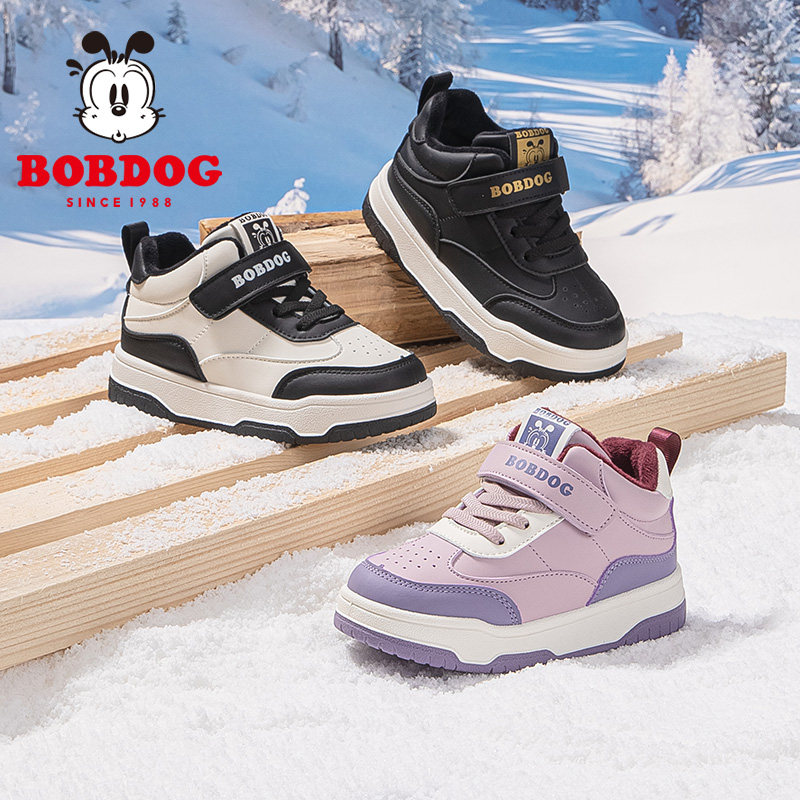 巴布豆儿童加绒运动板鞋软底休闲女鞋2025年冬季新款秋冬男童男款