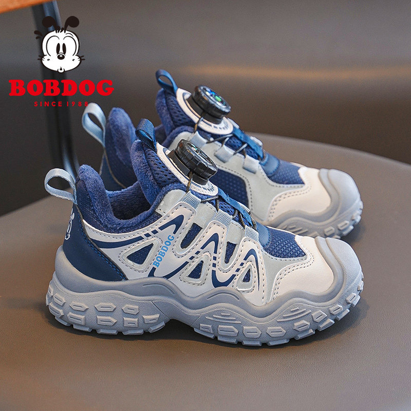 巴布豆儿童旋转纽扣运动鞋男童女童户外徒步登山鞋防水防滑轻便冬