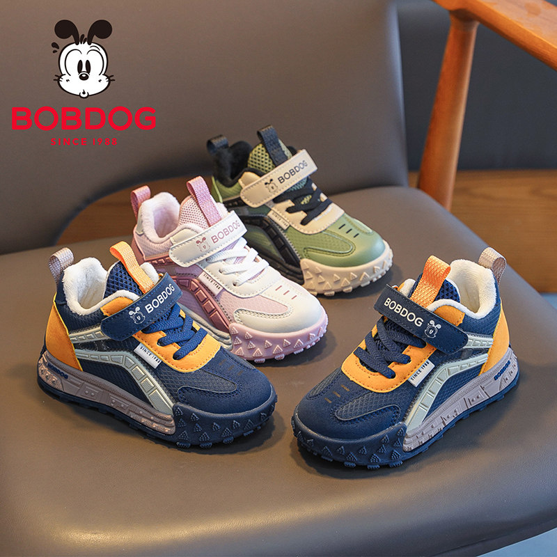巴布豆儿童加绒老爹鞋防滑运动鞋女款男2025新款百搭冬季超火鞋子