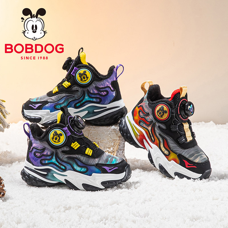 巴布豆男童加绒老爹鞋儿童运动鞋2025新款超火炸街痞帅高级感鞋子