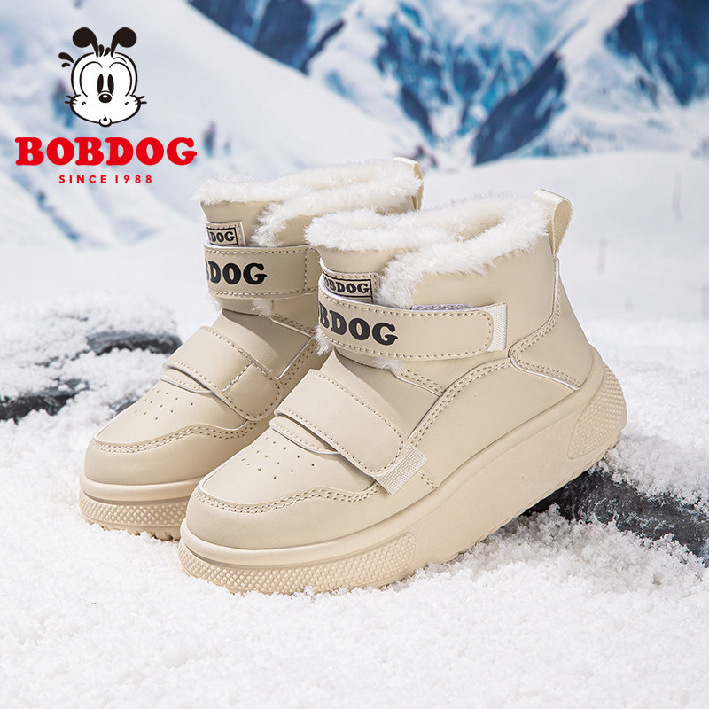 加绒加厚新款小朋友女童款雪地靴