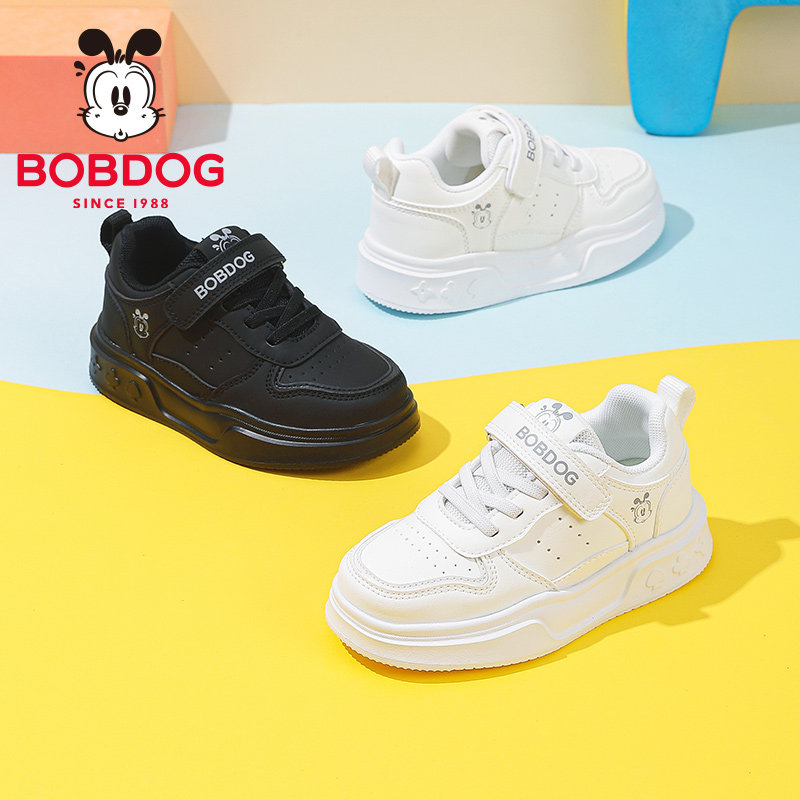 巴布豆儿童学生运动小白鞋男童女童白色黑色板鞋演出表演男款女款