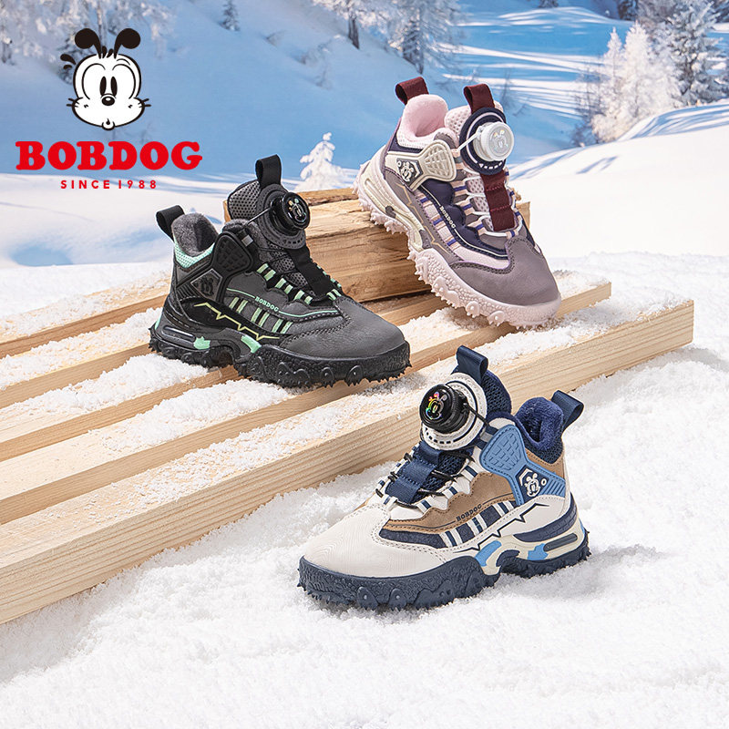 巴布豆儿童高帮加绒登山鞋户外轻便徒步防水防滑冬季男童女童鞋子