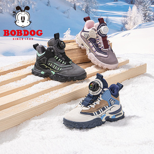 巴布豆儿童高帮加绒登山鞋户外轻便徒步防水防滑冬季男童女童鞋子
