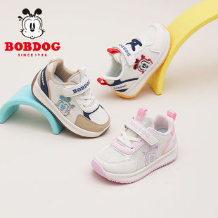 巴布豆宝宝网面学步鞋软底室内鞋男童女童小童运动鞋女宝男宝鞋子