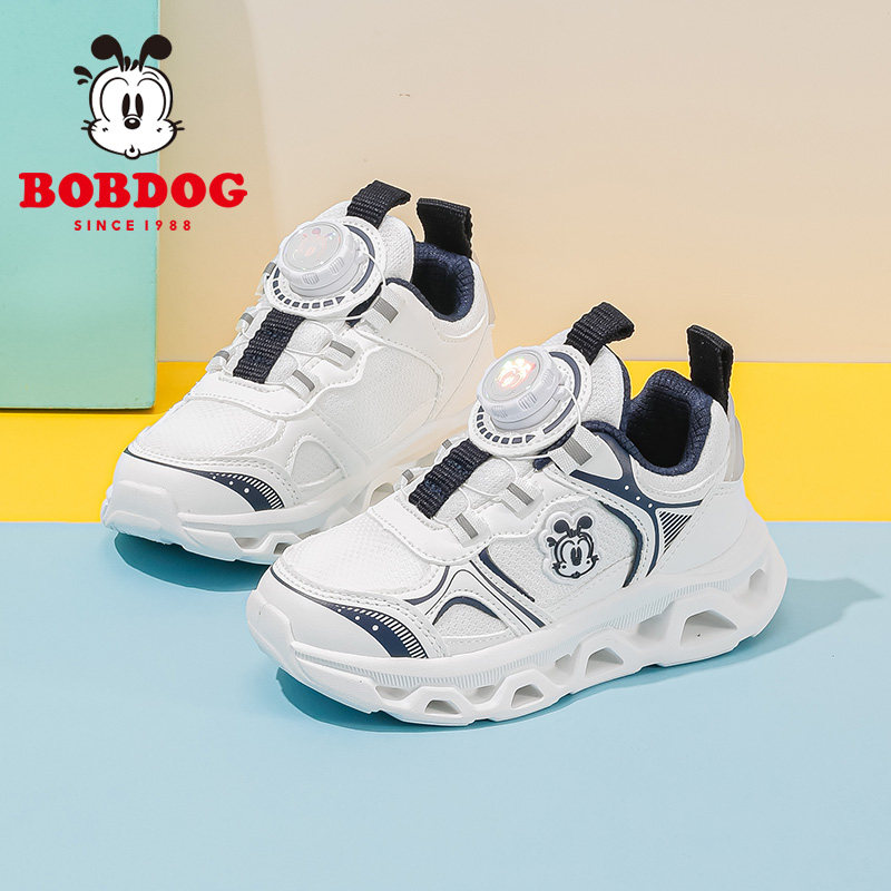 巴布豆儿童旋转纽扣运动鞋女超轻软底轻便男童女童跑步减震鞋子男