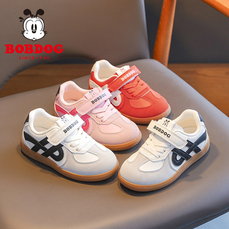 巴布豆儿童女生运动板鞋女款男款潮流百搭款经典休闲鞋子低帮软底