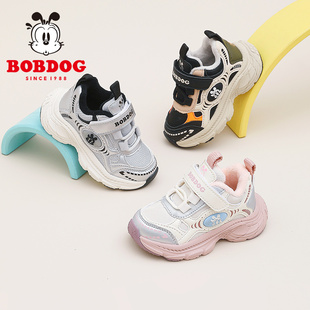 巴布豆儿童二棉加绒老爹鞋男童女童鞋子女孩男孩2025新款冬季冬天