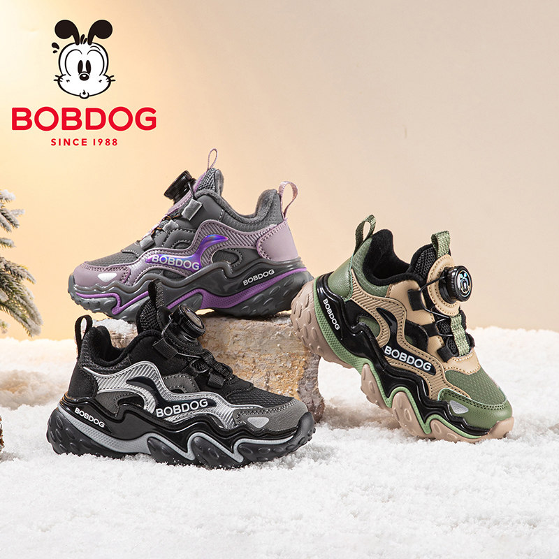 巴布豆儿童加绒运动老爹鞋2025新款冬季男童女款炸街超火潮牌鞋子