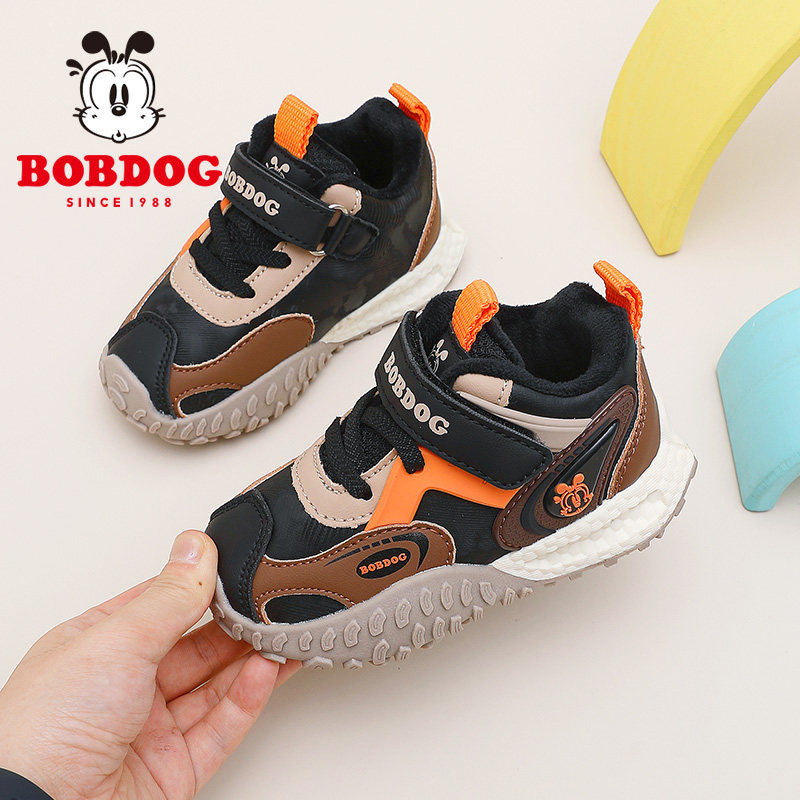 巴布豆童鞋婴儿宝宝冬季加绒学步鞋软底轻便幼儿童鞋子女宝宝冬鞋,童鞋/婴儿鞋/亲子鞋,学步鞋,淘宝优惠券,粉丝福利购,淘宝优惠卷