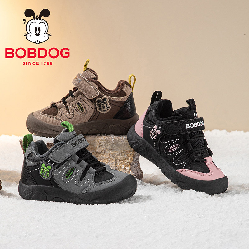巴布豆儿童冬季户外运动鞋加绒女款女童男童男孩冬鞋2025新款鞋子