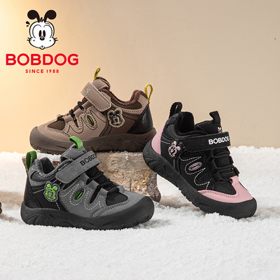 巴布豆儿童冬季户外运动鞋加绒