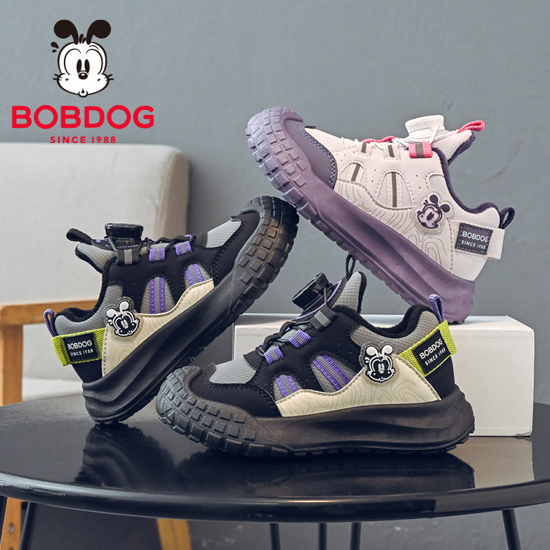 巴布豆儿童旋转纽扣运动鞋冬鞋女款女童男童旋钮鞋男孩冬季加绒冬