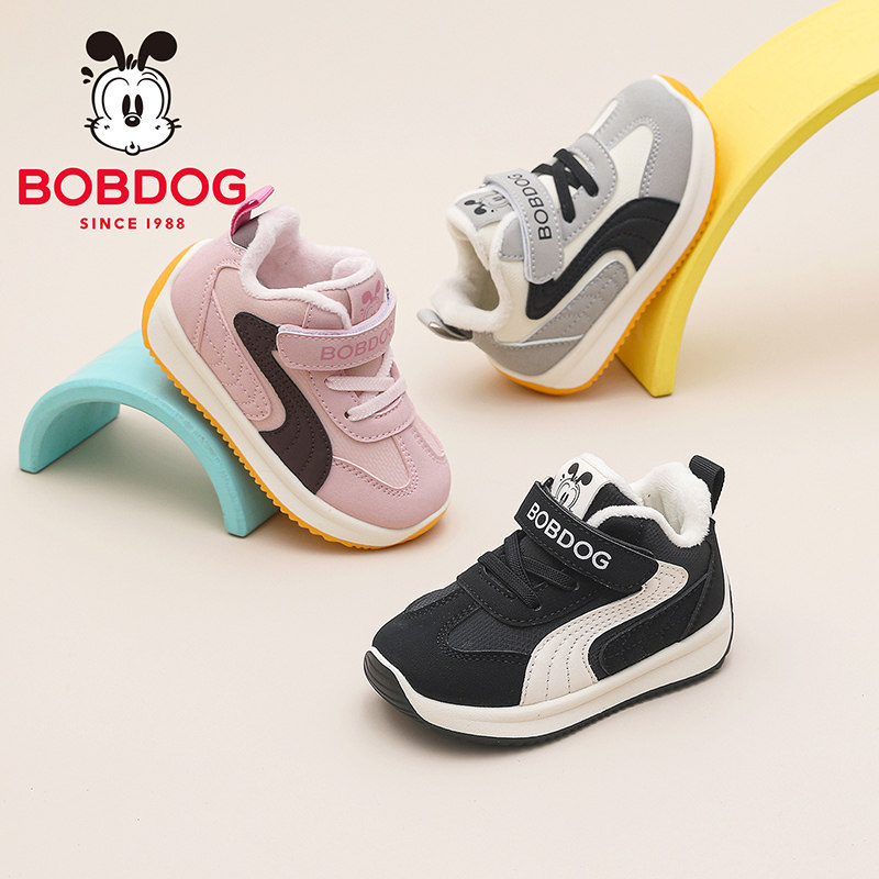 巴布豆宝宝婴儿加绒保暖运动鞋男童女童冬季鞋子女款男款冬天百搭