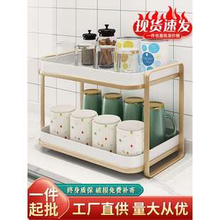 杯架子家用铁艺置物架水杯茶杯茶具碗碟调料架桌面茶具收纳架