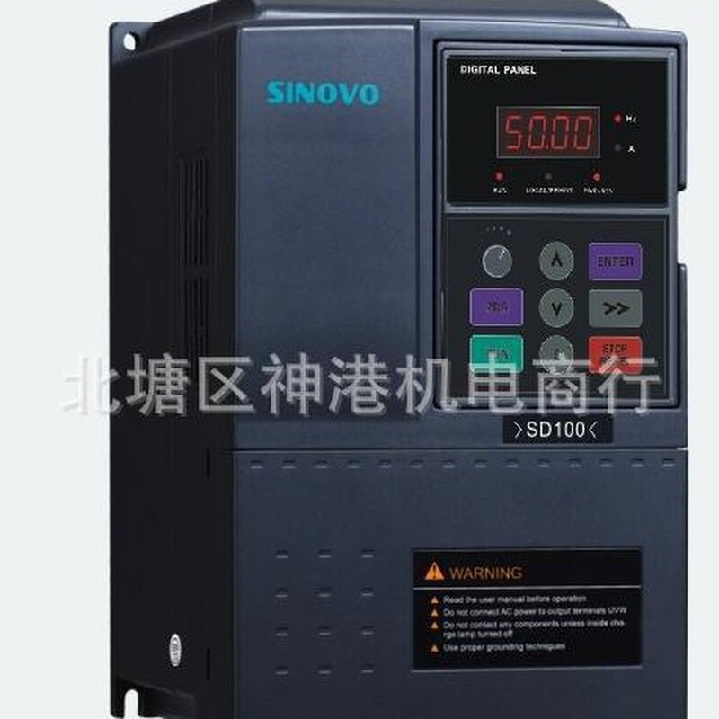 西林变频器SD100-4T-1.5G/2.2P CD 1.5/2.2/3.7/5.5/7.5/11/15KW
