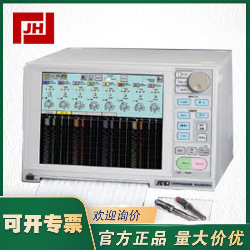 RA2800数据记录仪RA2800