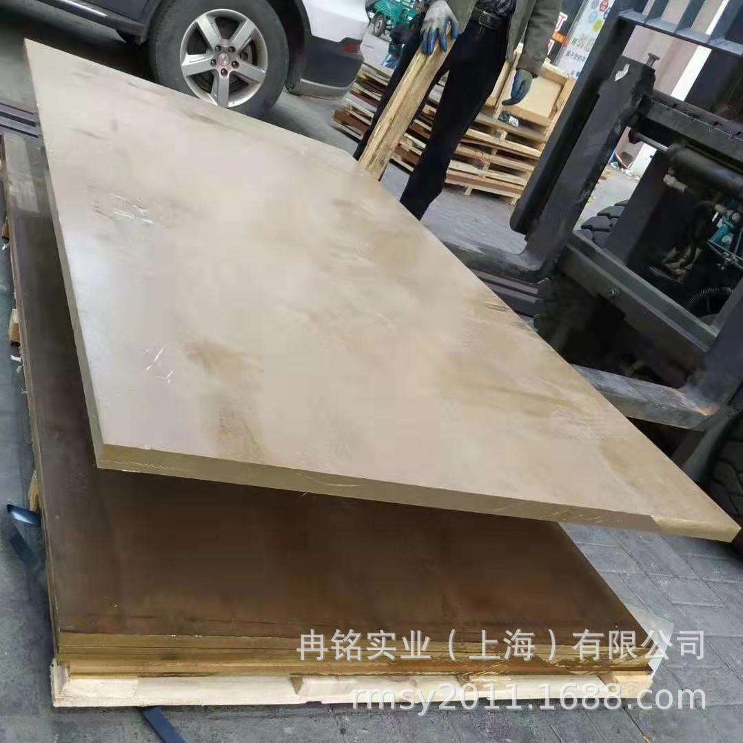 耐磨铸造铜合金CuZn33Pb2-C铅黄铜棒铅黄铜板CC750S铅黄铜