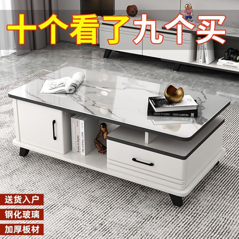 特价小户型钢化玻璃茶几电视柜