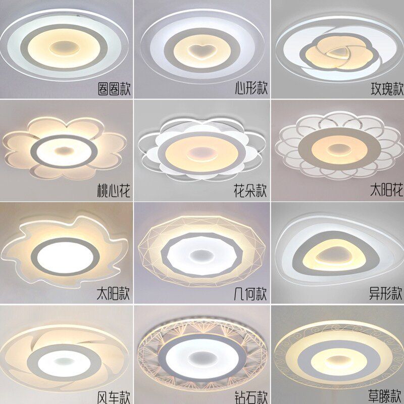 现代简约LED卧室床头壁灯创意走廊灯过道入户灯室内家用照明灯具