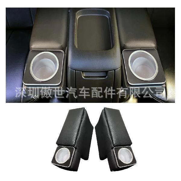 适用于 hiace 2005-2018 加装扶手箱 小扶手枕 水杯架