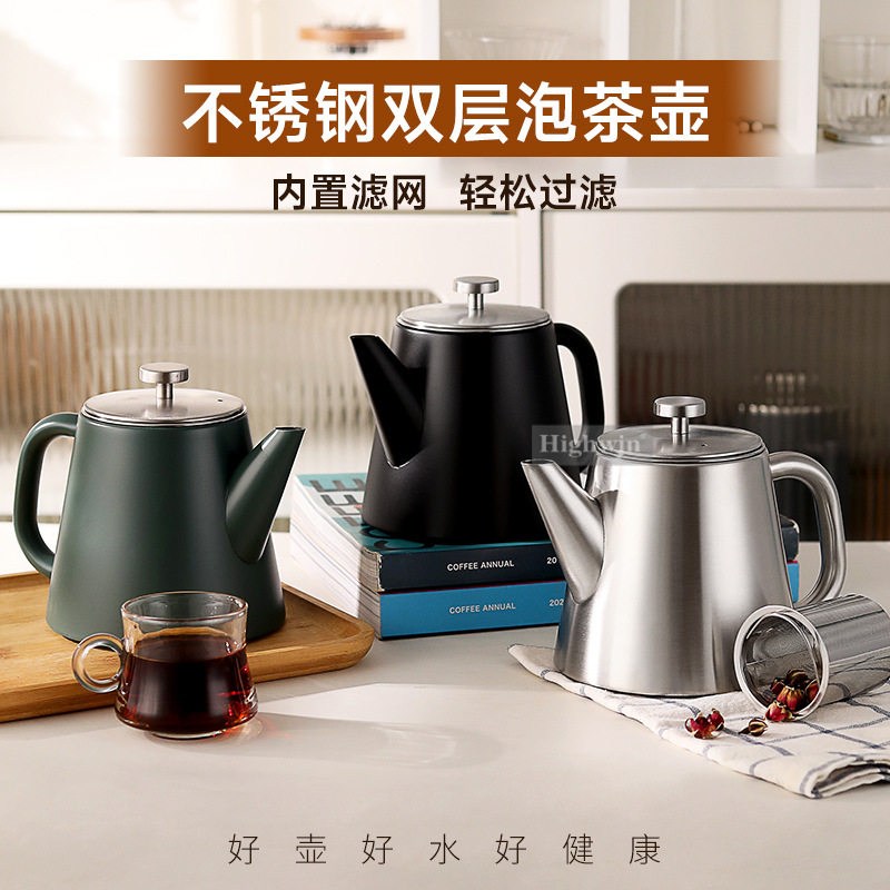 凯宇不锈钢双层茶壶带可拆卸滤网饭店茶水壶餐厅酒店小茶壶烧水壶