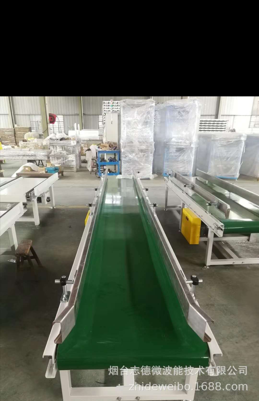 304不锈钢输送带链板爬坡输送机上料提升机不锈钢链板食品传送机