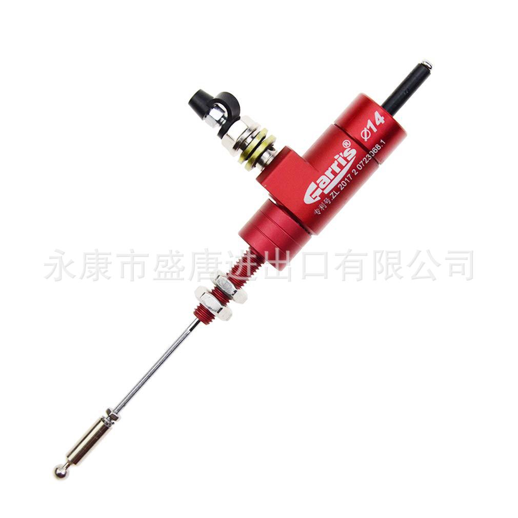 GOOFIT摩托车液压离合器主缸杆左制动泵红色CNC离合泵