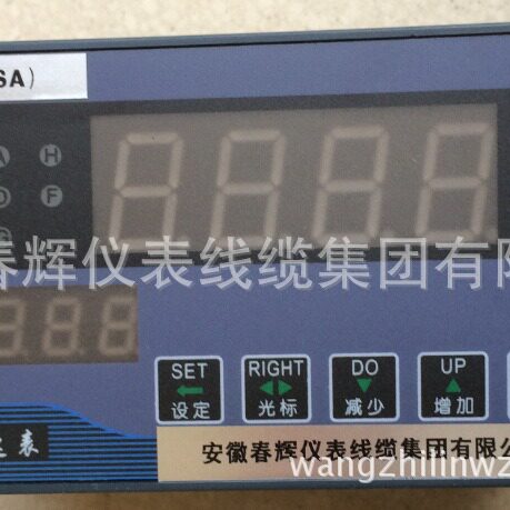 CH转速数字显示报警仪表