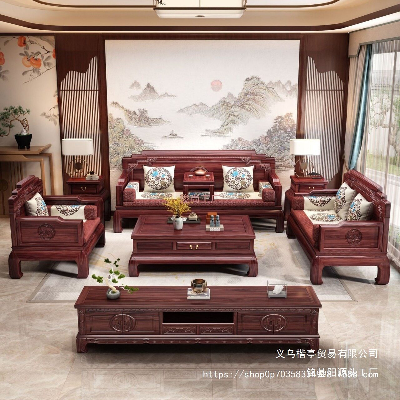 新中式澳洲酸枝木实木沙发组合客厅大小户型古典两用全套别墅家具