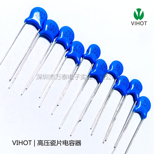 高压瓷片电容CT81 2KV101/151/221/271/331/391/471/561/681K 10%