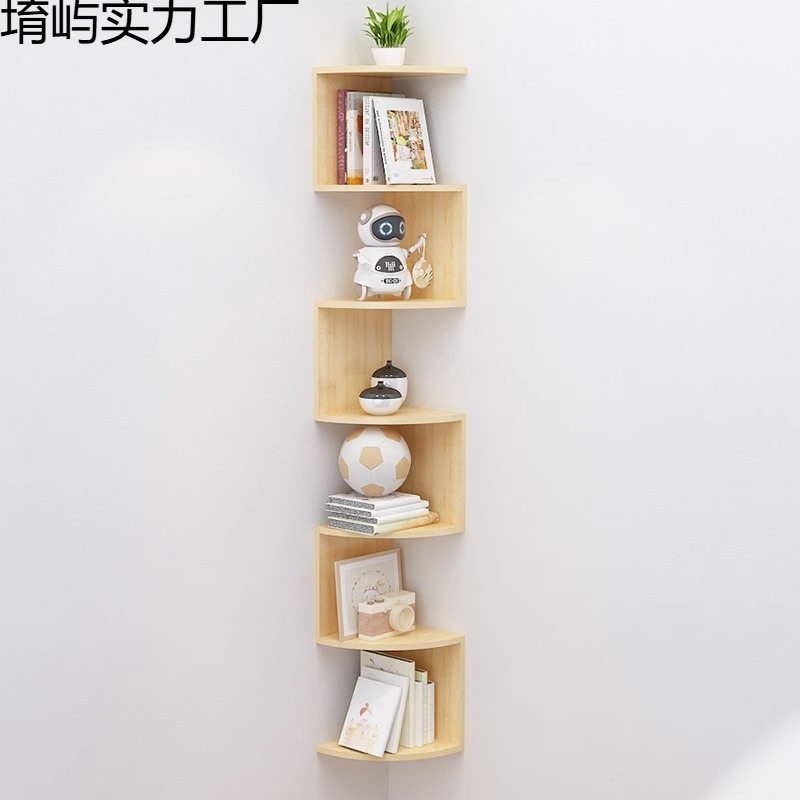 实木转角置物架家用墙角落多层书架壁挂客厅免打孔卧室墙面上收纳