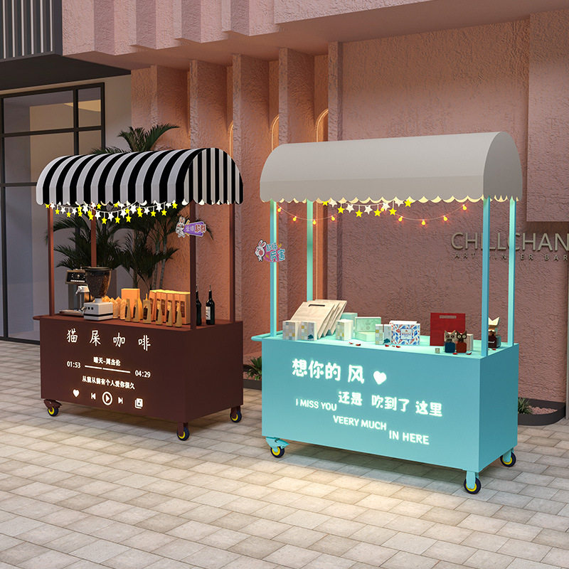 网红市集摆摊推车商场门店订置花车促销展台可发光摊位车定做餐车