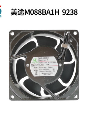 M088BA1H 200-240V美途小型工业轴流散热风机 50/60HZ 机柜排气扇